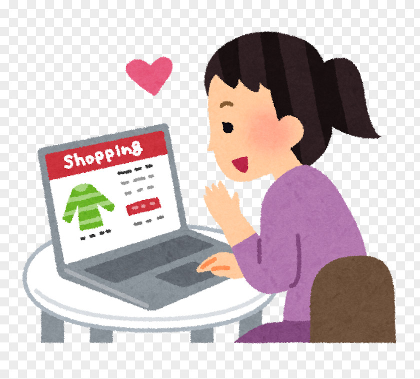 Computer Online Shop E-commerce Mail Order Shopping Internet Webstore PNG