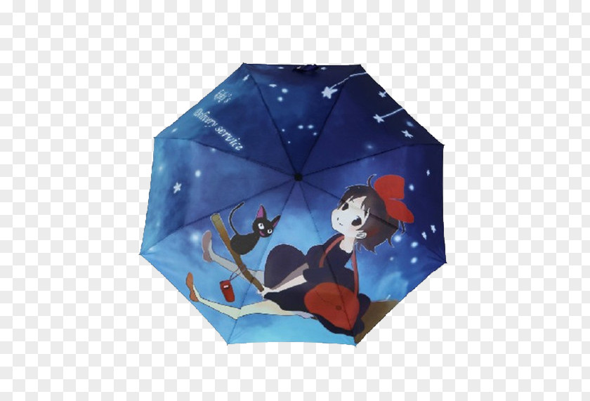 Ghibli Museum Umbrella Studio Anime Wish PNG Wish, umbrella clipart PNG