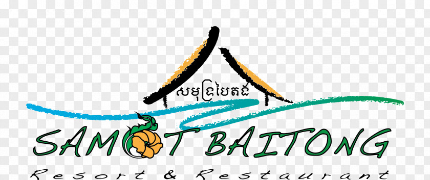 Sihanoukville Samot Baitong Restaurant Resort Comfort Accommodation PNG