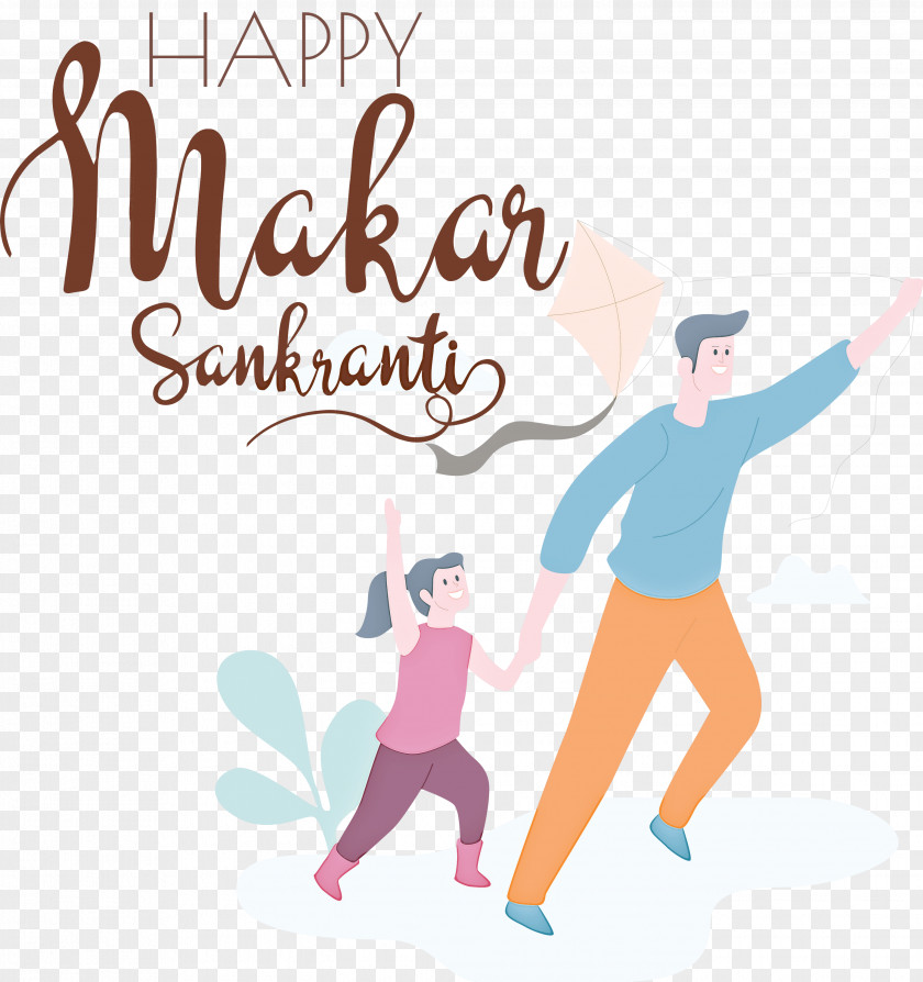 Makar Sankranti Maghi Bhogi PNG