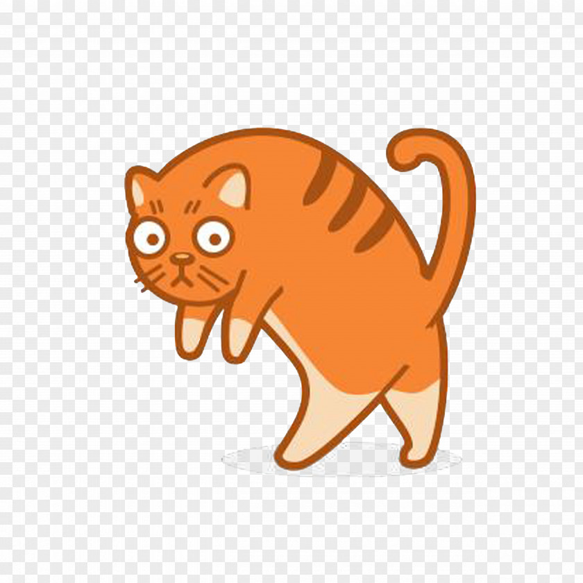 Tiptoe Cat Kitten Walking Purr Icon PNG