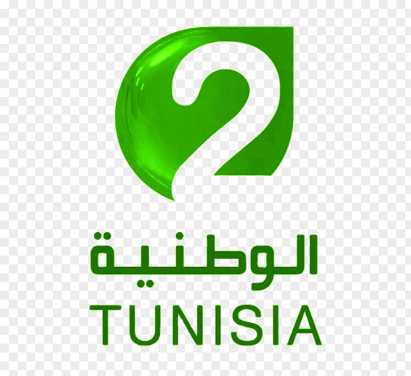 Tunisie Tunisia Télévision Tunisienne 1 El Wataniya 2 Television Channel PNG