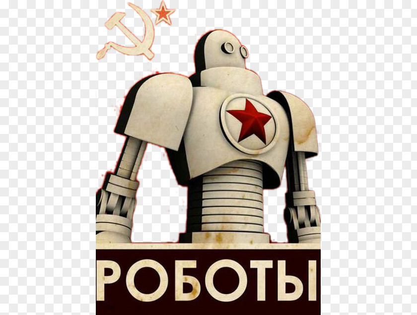 Soviet Robot United States Union Poster Paper Steel PNG