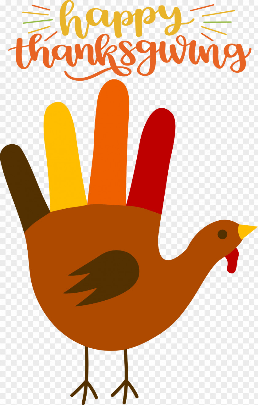 Happy Thanksgiving Turkey PNG