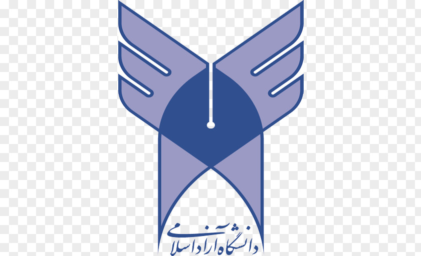 Islamic Azad University, Najafabad Branch Rasht Lahijan Karaj University Central Tehran PNG