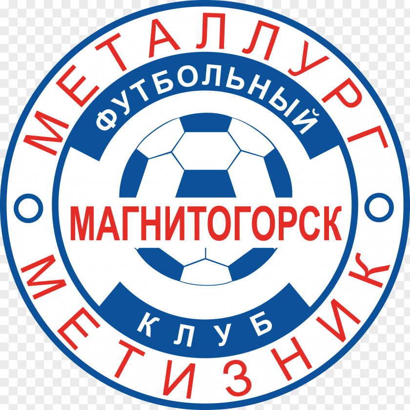 Claas Metallurg Magnitogorsk FC Football Amkar Perm PNG