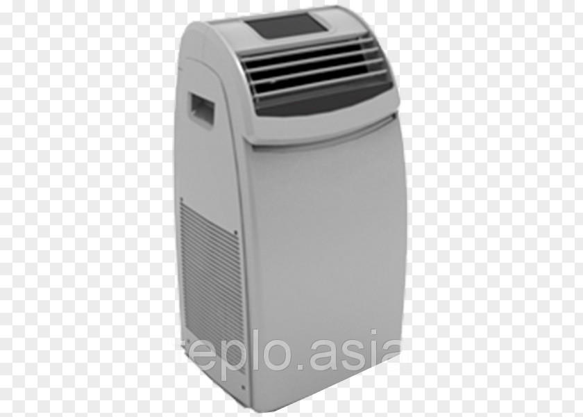 Shymkent Air Conditioner Мобильный кондиционер Almaty Sulpak PNG