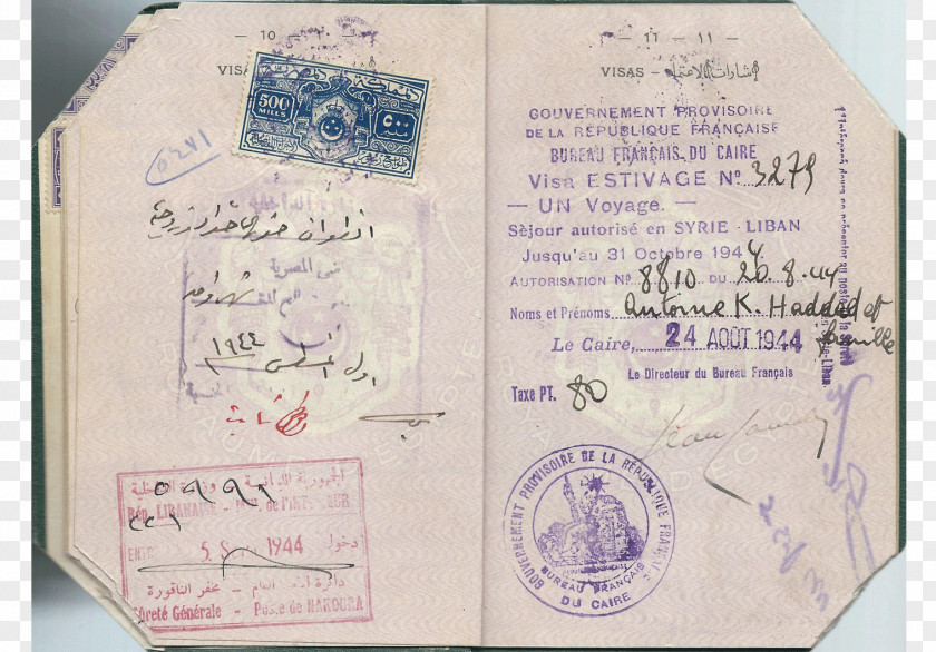 Passport French Second World War France Stamp PNG