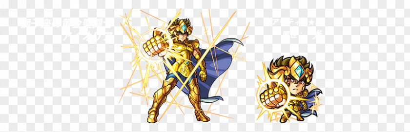 Pegasus Seiya Monster Strike Cavalieri D'oro Saint Seiya: Knights Of The Zodiac PNG