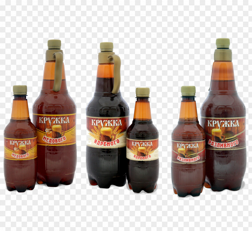 Beer Kvass Ale Bottle PNG