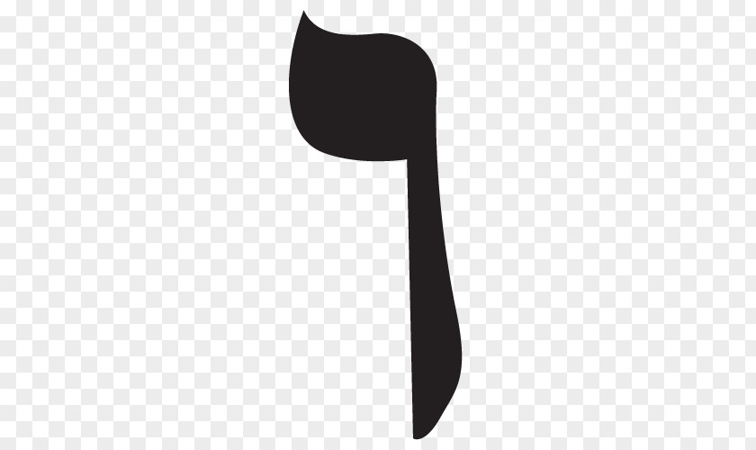 Vav Waw Hebrew Alphabet Letter Meaning PNG