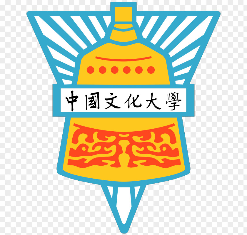 Student Chinese Culture University National Taiwan Normal I-Shou PNG