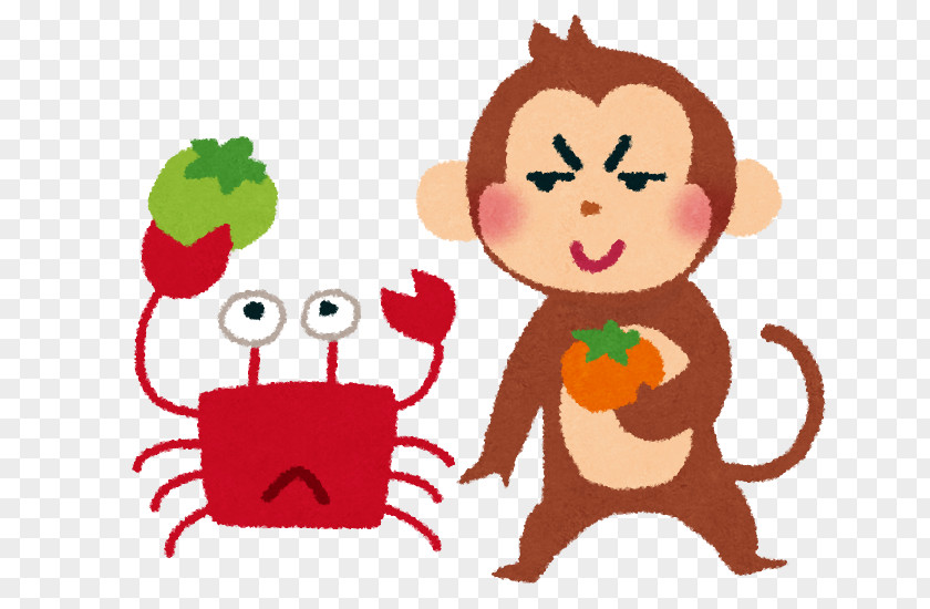 Crab The And Monkey Heisei Sarukanikassenzu Japanese Persimmon PNG