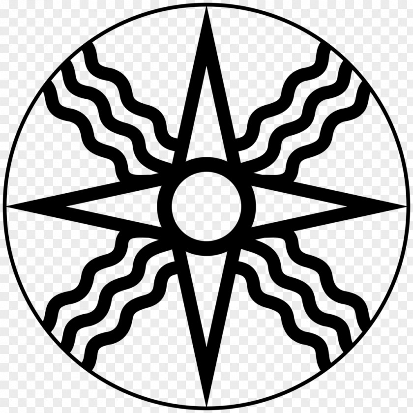 Symbol Mesopotamia Sumerian Religion Utu Shamash PNG