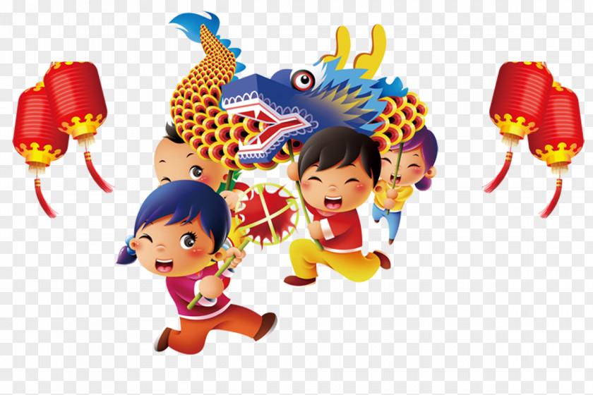 Dragon Child Dance Cartoon Lion Animation PNG