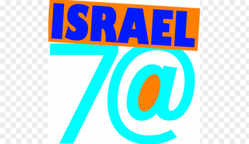 Israel 70 Israel's 70th Anniversary Logo Jewish People Flag Of PNG