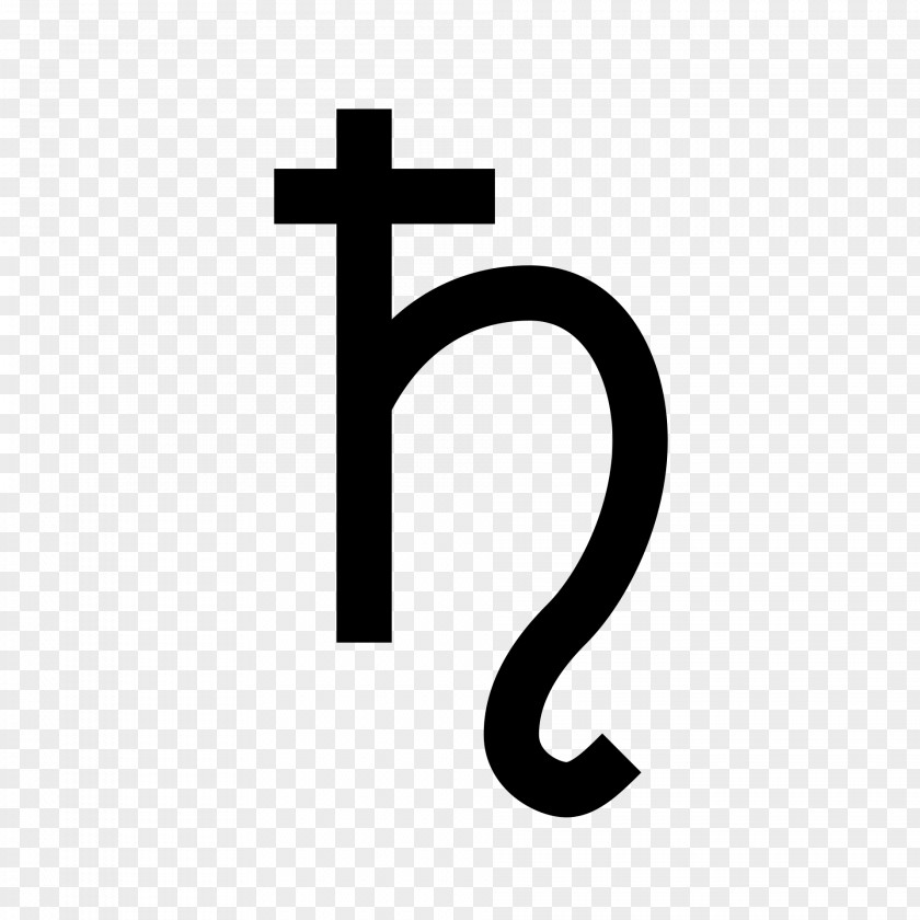 Symbol Lead Alchemical Astrological Symbols Alchemy PNG