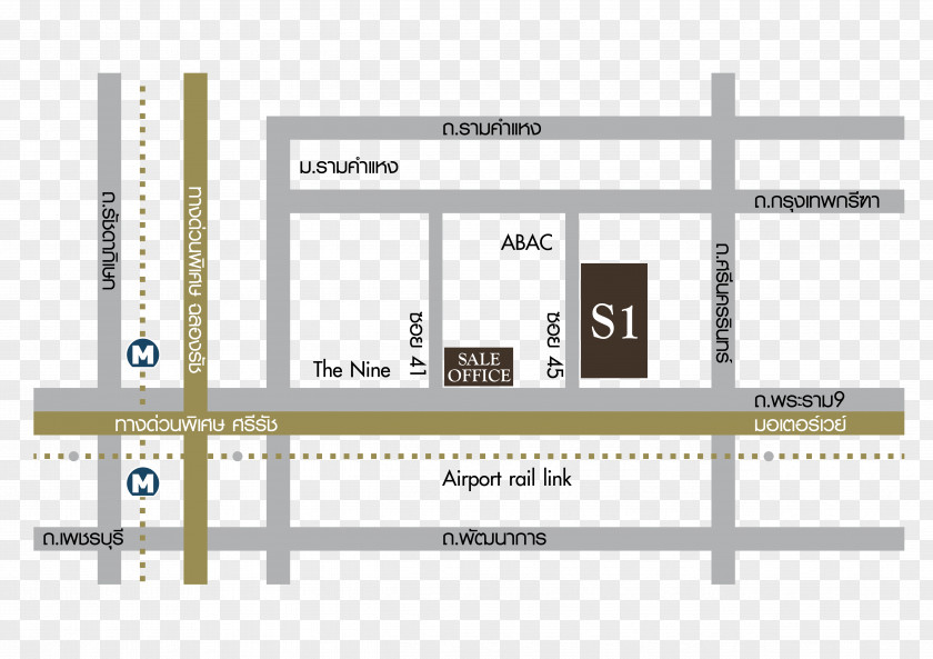 Apartment ยอดลาบเป็ดอุดร S1 Rama 9 Condominium IX Road PNG