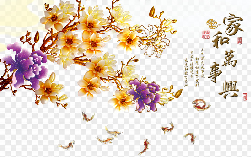 Family Harmony China Paper Wall Textile Wallpaper PNG