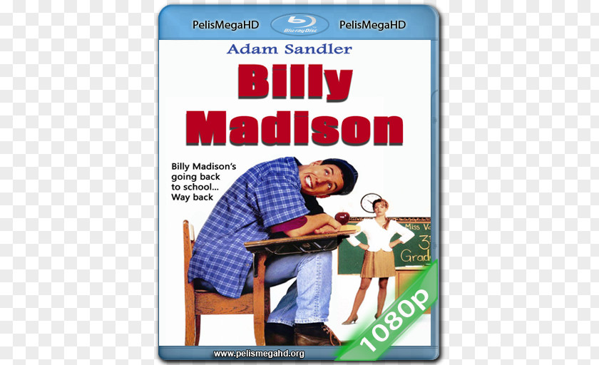 Youtube YouTube Universal Pictures Film Happy Madison Productions Comedy PNG