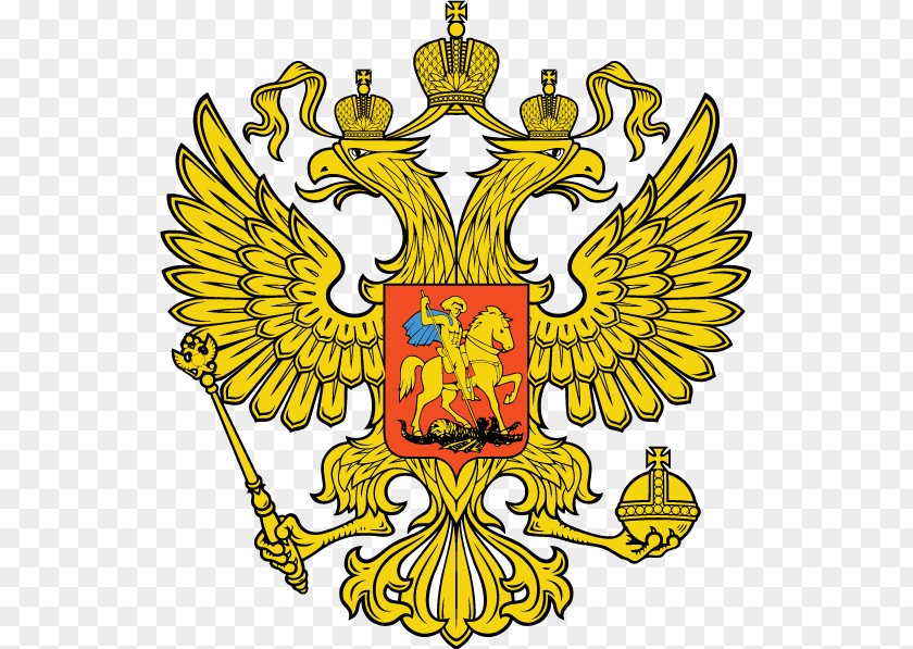 Flag India Russian Empire Coat Of Arms Russia Soviet Federative Socialist Republic Eagle PNG