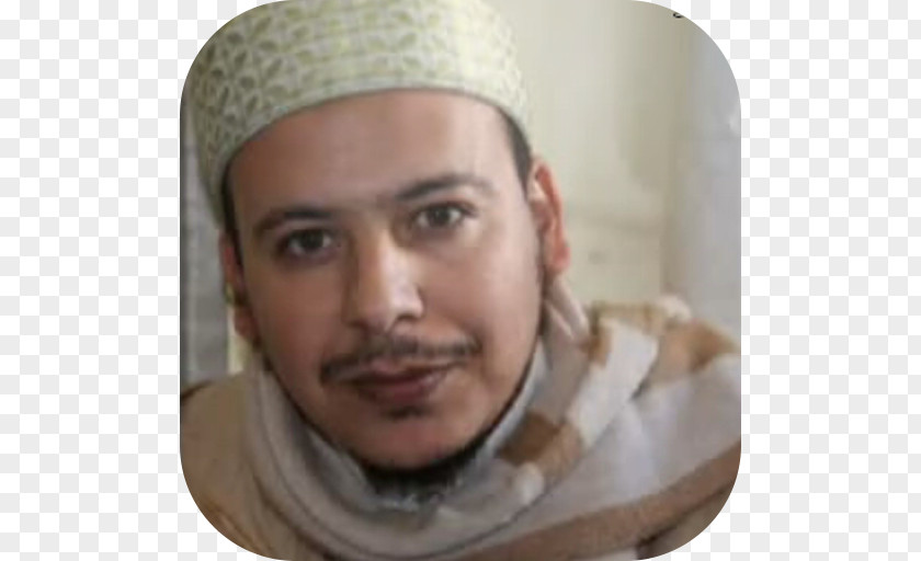 Ja'far Ibn Yahya Omar Al Kazabri Quran: 2012 Laylat Al-Qadr Surah PNG