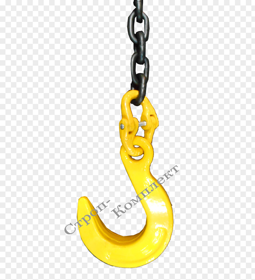 Chain Strop Lifting Hook Staple PNG