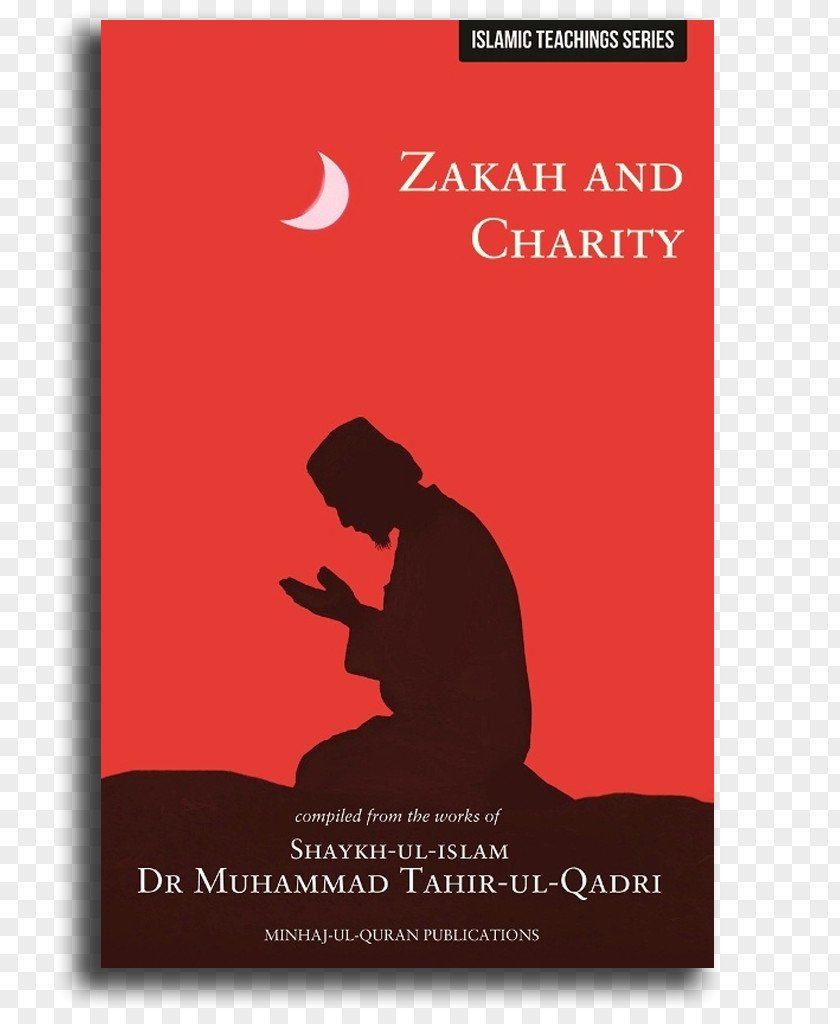 Islam Zakah And Charity Zakat Minhaj-ul-Quran Book PNG