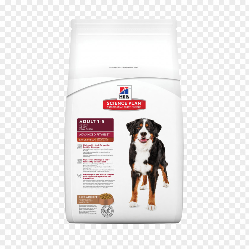 Aid Digestion Dog Food Science Diet Hill's Pet Nutrition Puppy PNG