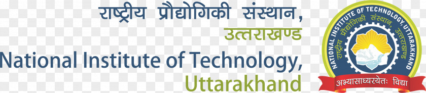 Line Paper National Institute Of Technology Uttarakhand PNG