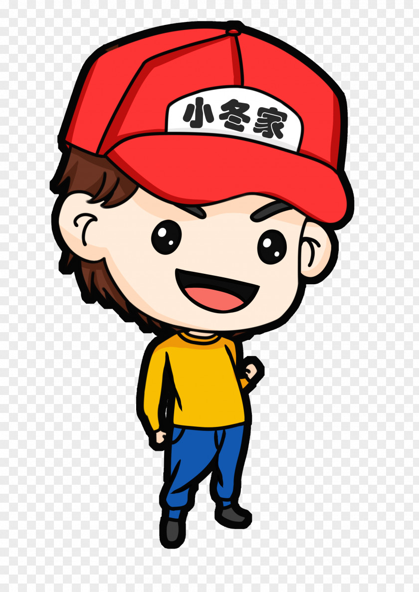 Illustration Clip Art Boy Human Behavior PNG