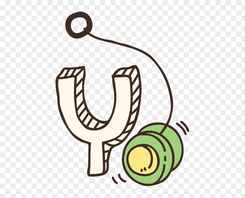 Y Type And Coil Clip Art PNG