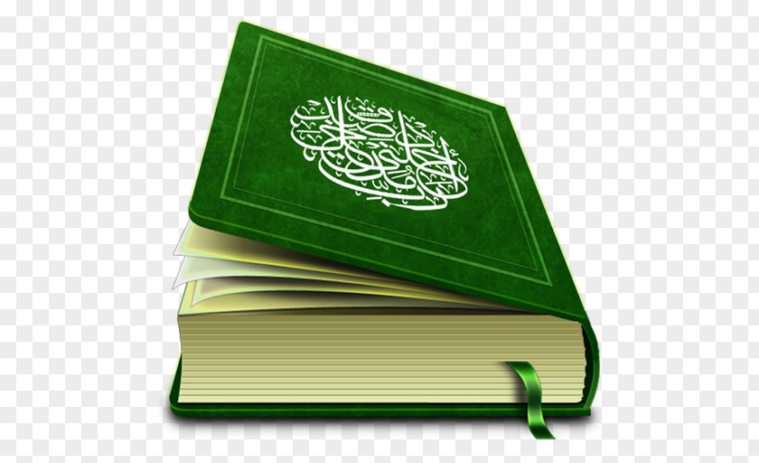 Book Cover Ramadan Background PNG
