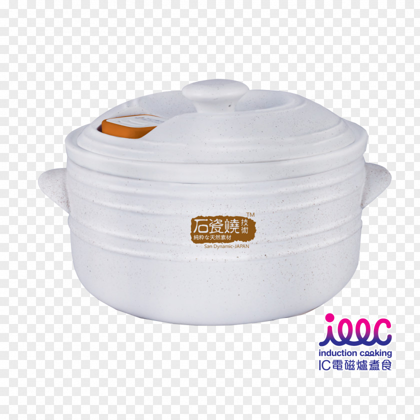 Dynamic Water Plastic Small Appliance Tableware Lid Product PNG