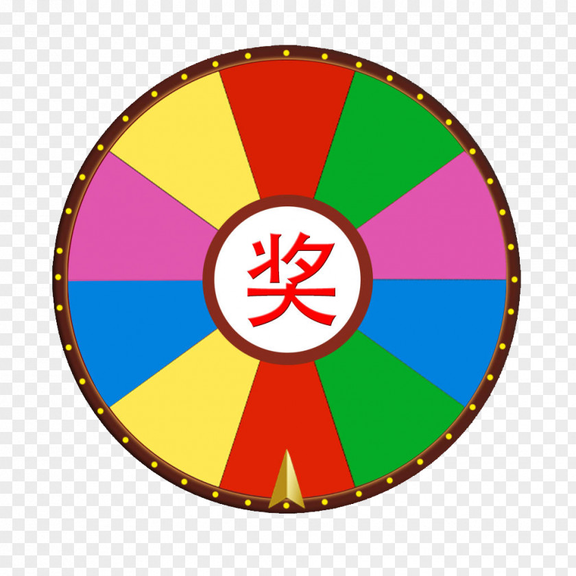 Lottery Free Download Computer File PNG