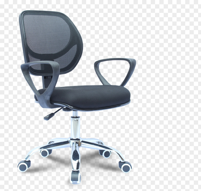 Chair Table Desk Office Furniture PNG