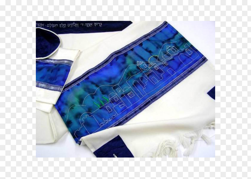 Tallit Bar And Bat Mitzvah Silk Scarf PNG