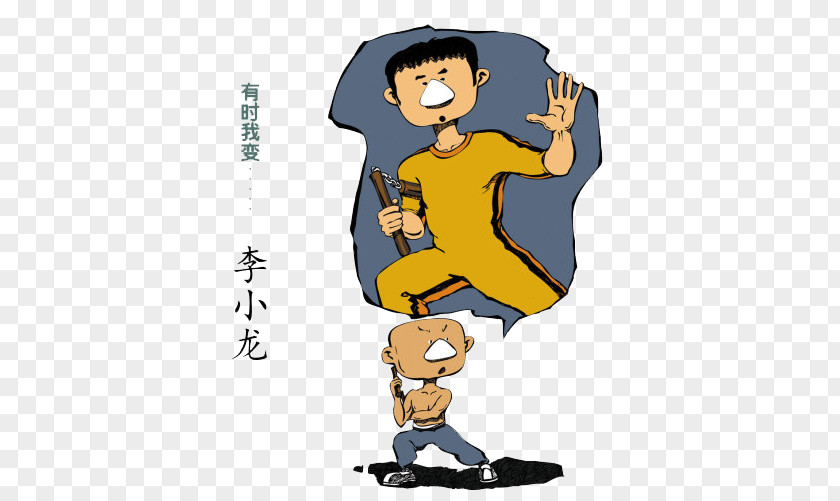 The Little Monk Boxing Coach Bruce Lee Cartoon Illustration PNG
