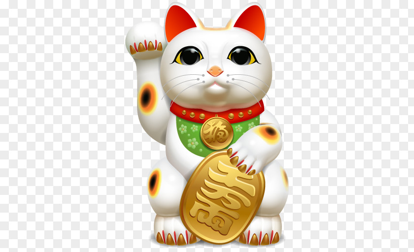 Japanese Transparent Cat Japan Maneki-neko Luck Kitten PNG