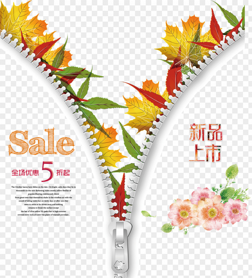 Zipper Decoration Poster Sales Promotion Autumn Advertising PNG