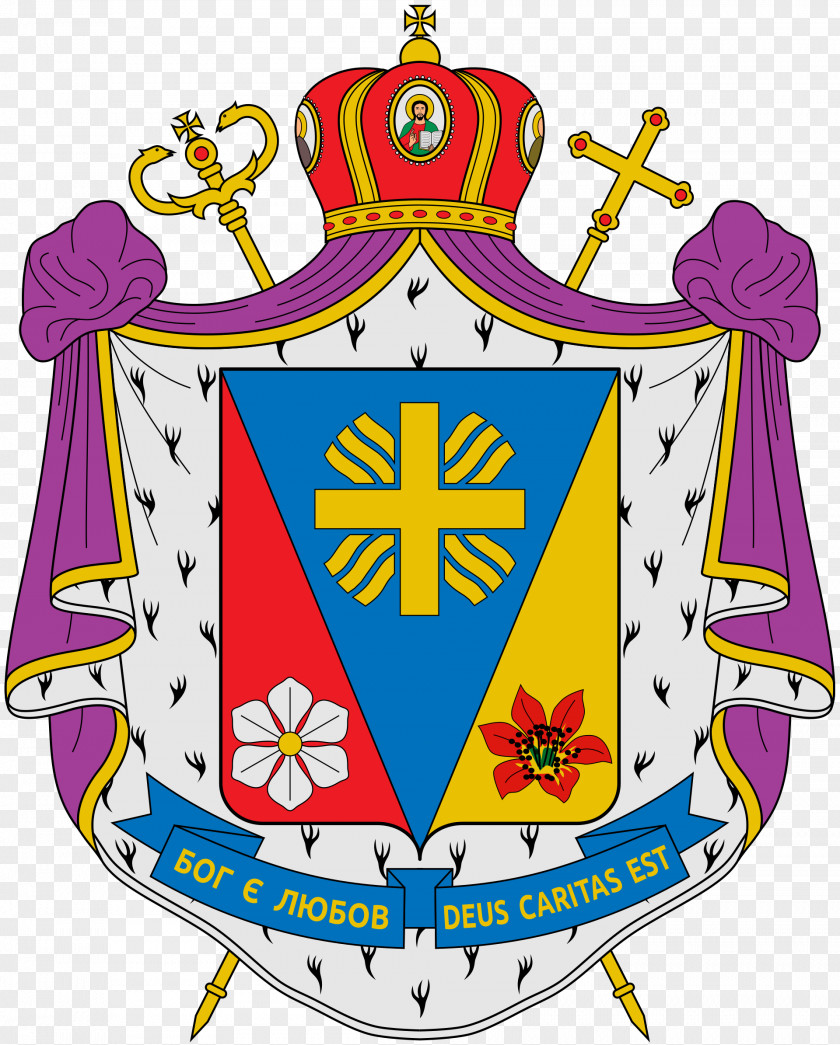 Ukrainian Catholic Eparchy Of Stamford Chicago Saint Josaphat Cathedral Ruthenian Parma Greek Church PNG