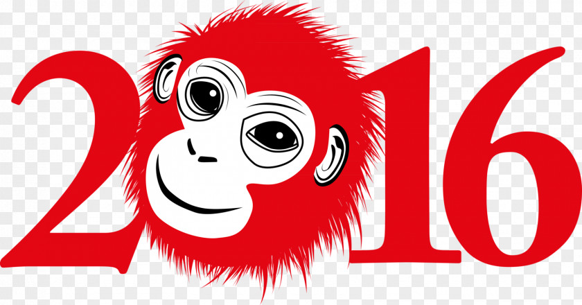 2016 Year Of The Monkey Chinese New Symbol Illustration PNG