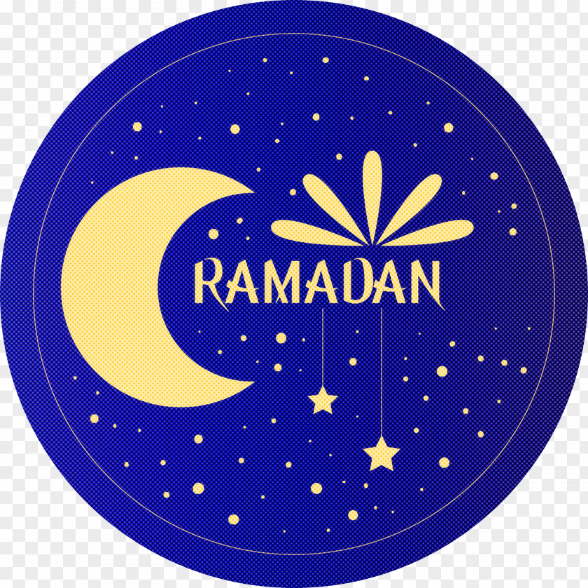 Ramadan Kareem PNG