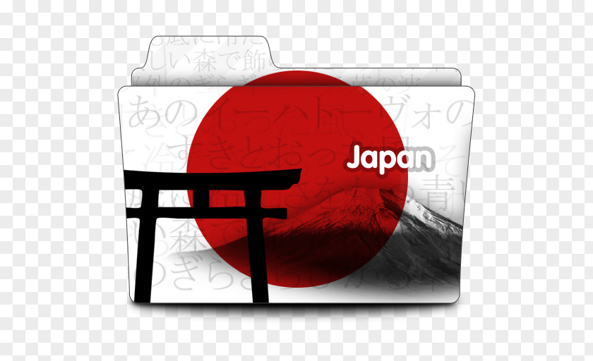 Japan United States Directory PNG