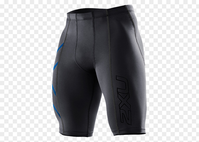 Please Ask The Girls To Visit Men's Dormitory Compression Garment Shorts 2XU Clothing Tights PNG