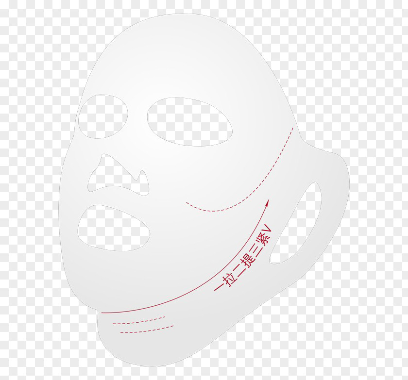 Mask Sheet Nose Headgear Pattern PNG