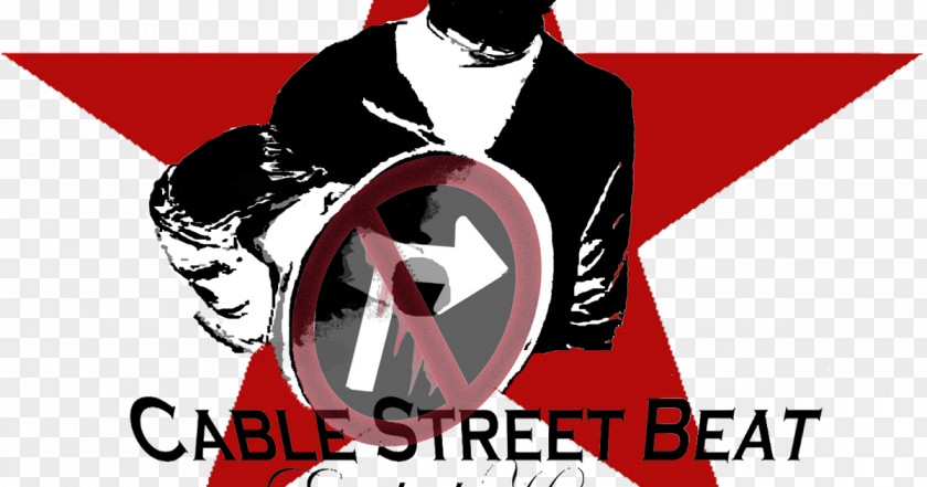 Street Beat Logo Brand Character Font PNG