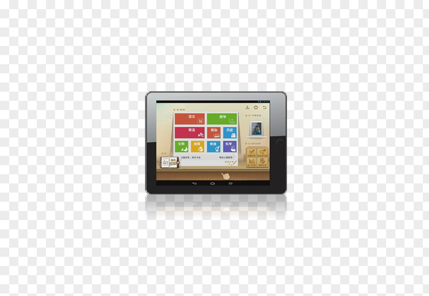 EP2 Cloud Tablet PC Students Computer Download Estudante PNG