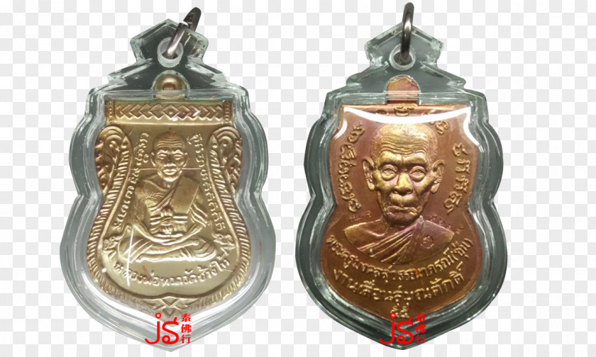 Luang Phor Thuad Wat Ratburana Thai Buddha Amulet Ubon Ratchathani Chinese Dragon PNG