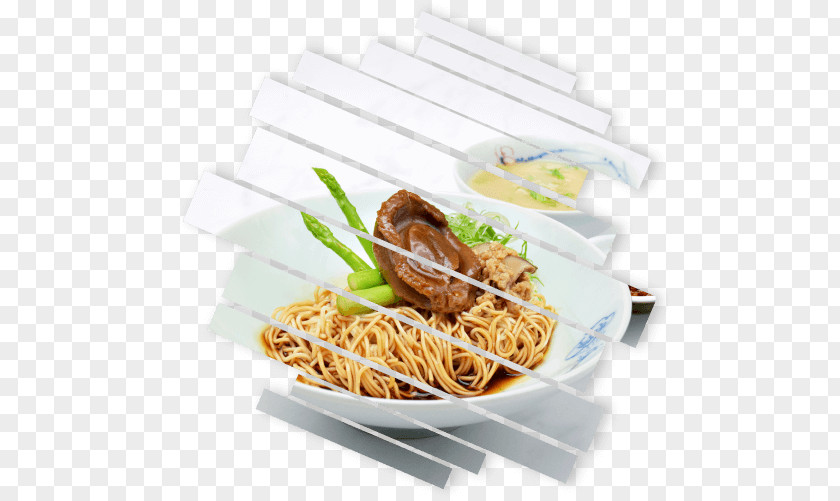 Nourishing Soup Asian Cuisine Vegetarian Tableware Recipe Side Dish PNG